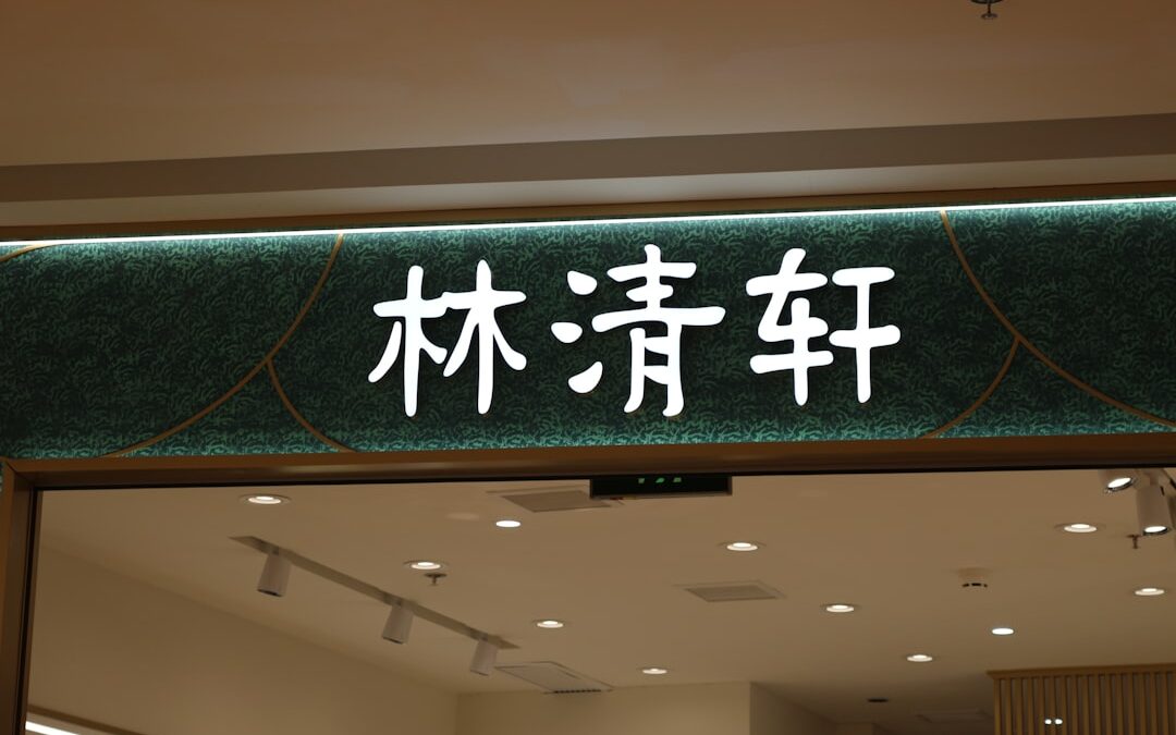 Benefits of Banner Printing for Businesses