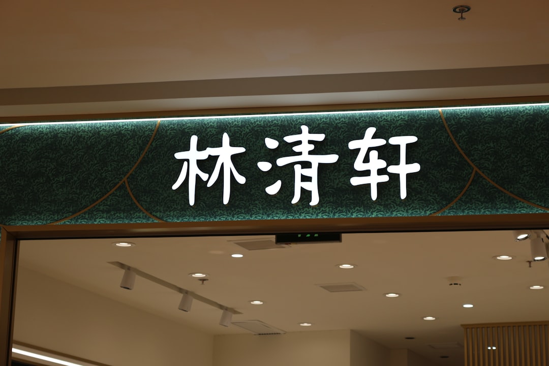 Photo Banner Printing