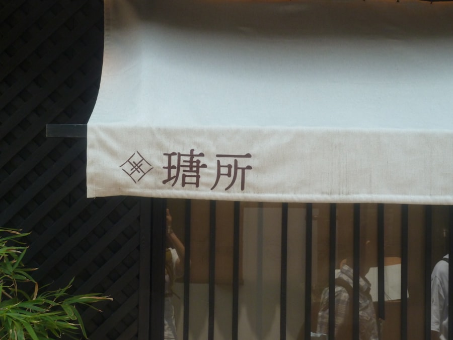 Photo Banner Printing